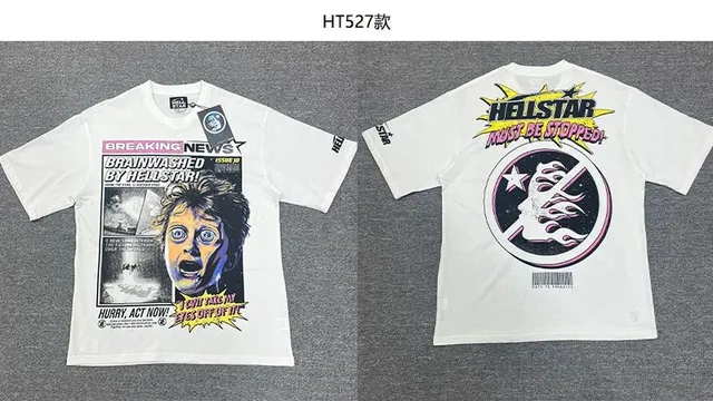 Hellstar Graphic Tee