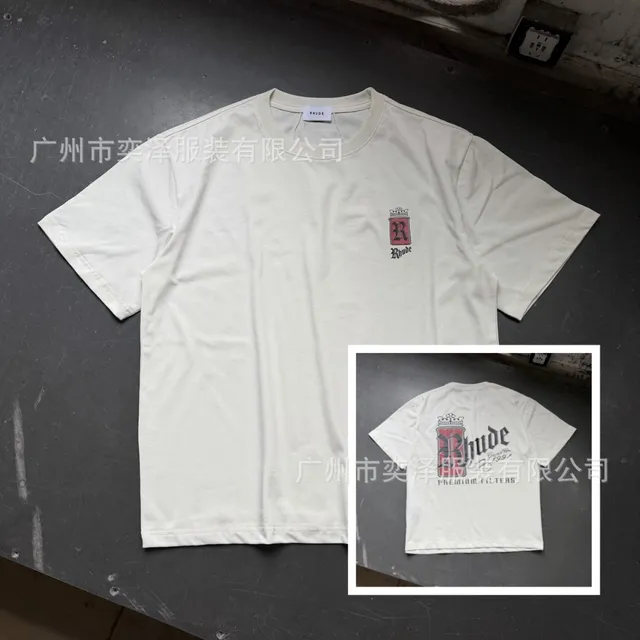 7804 white