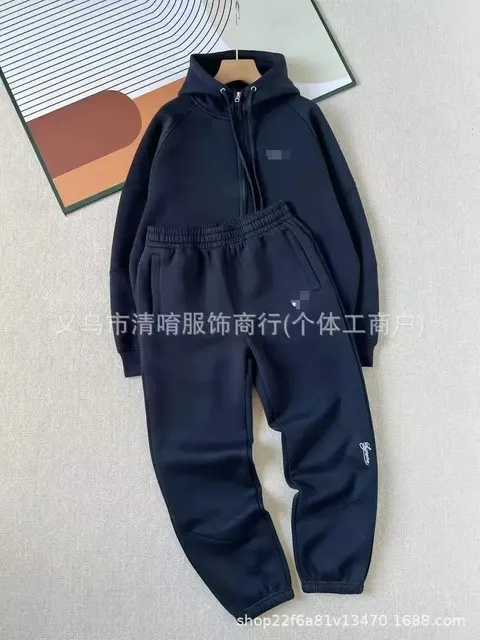 Nike Hoodie and Joggers Set