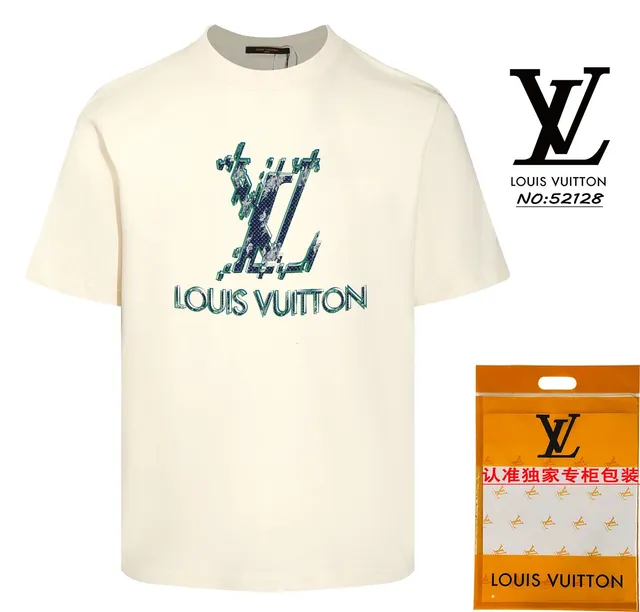 Louis Vuitton LV Logo T-Shirt Glitch Print
