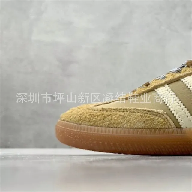 samba—3261