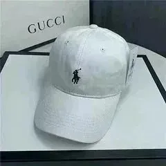 Polo Ralph Lauren cap white cap with embroidered polo player logo