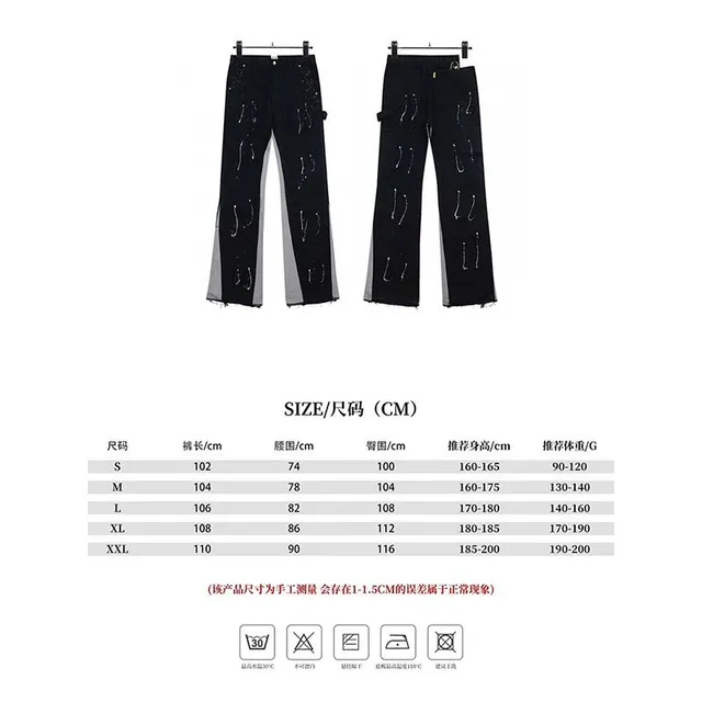 8060黑色