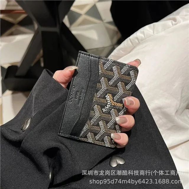黑咖色狗牙