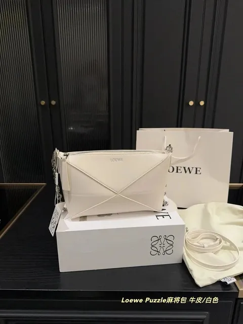 Loewe Puzzle Envelope