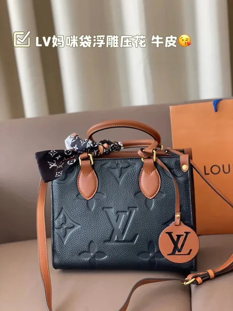 Louis Vuitton On The Go Embossed Monogram