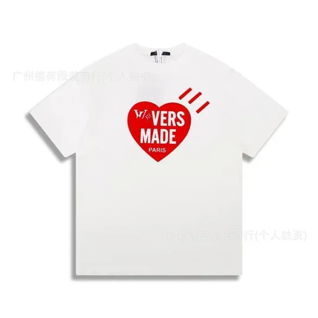 Off-White Heart Logo Tee Be Right Back
