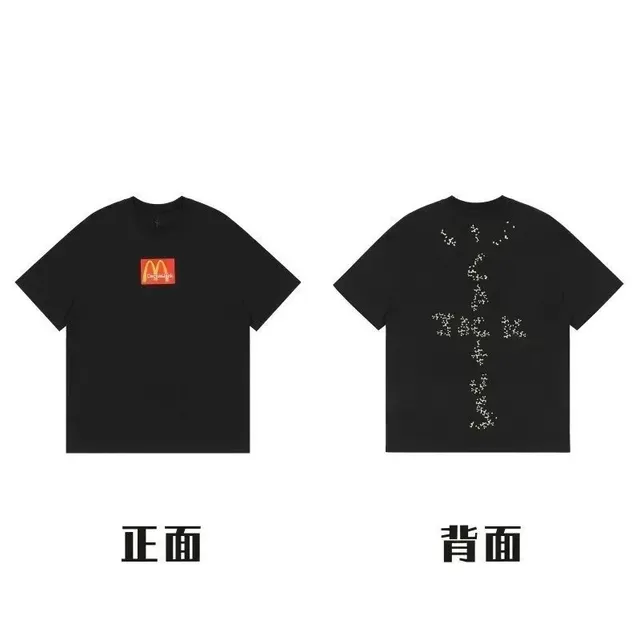 样式20#—黑色