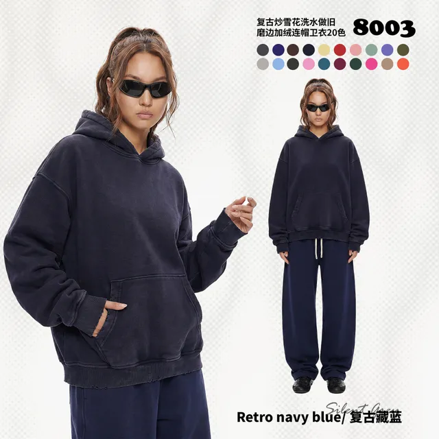 Distressed Hooded Sweatshirt Retro Navy Blue