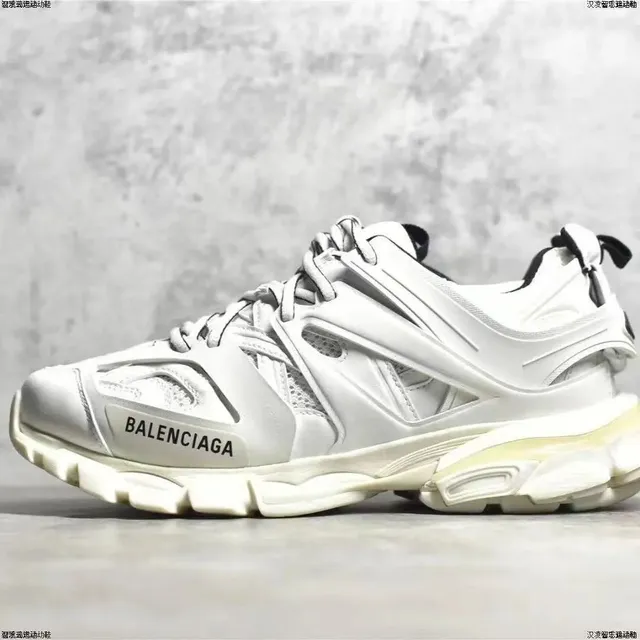 Balenciaga sneakers