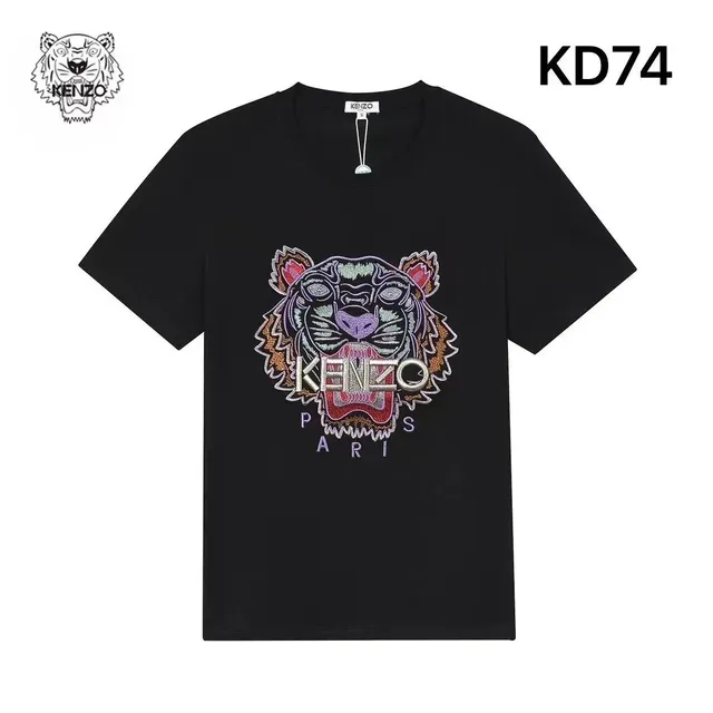Kenzo Tiger Embroidered Tee Multicolor Embroidery