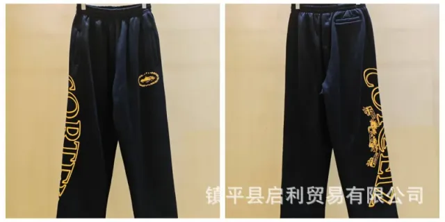 651黑色