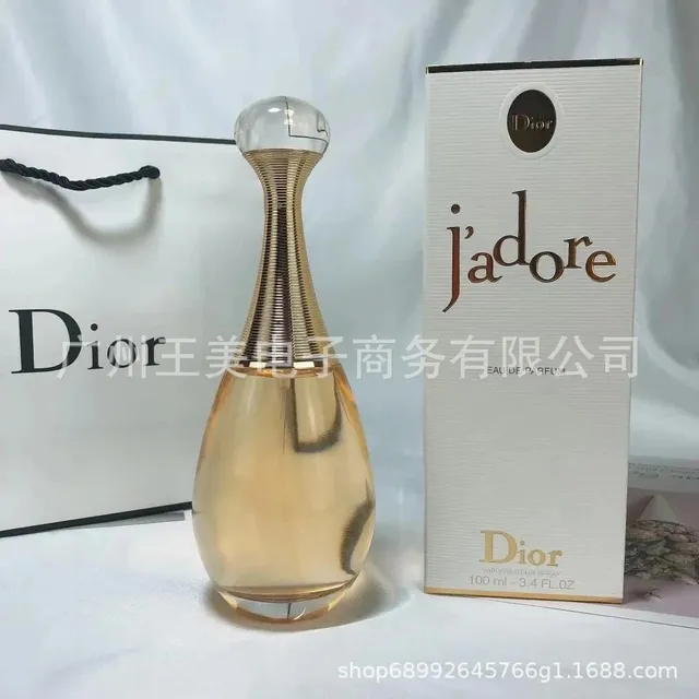 真我浓香100ml
