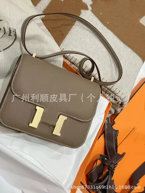 大象灰金扣
