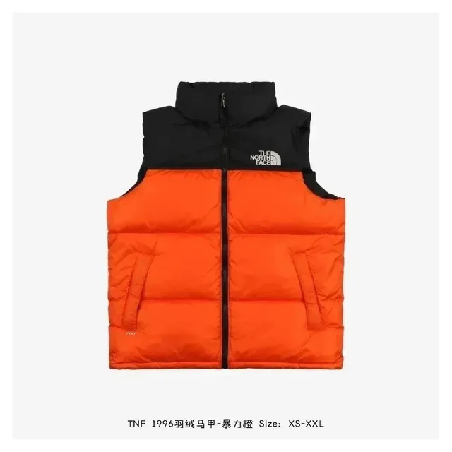 Hypebeast