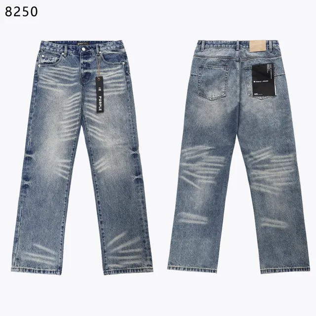 8250牛仔蓝