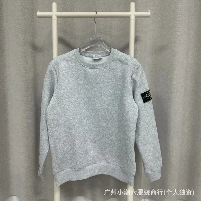 Stone Island Crewneck Sweatshirt Melange Grey