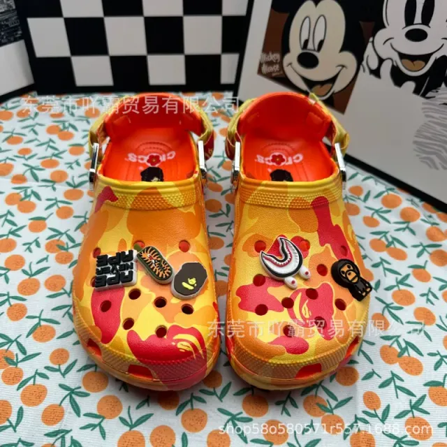 橙色