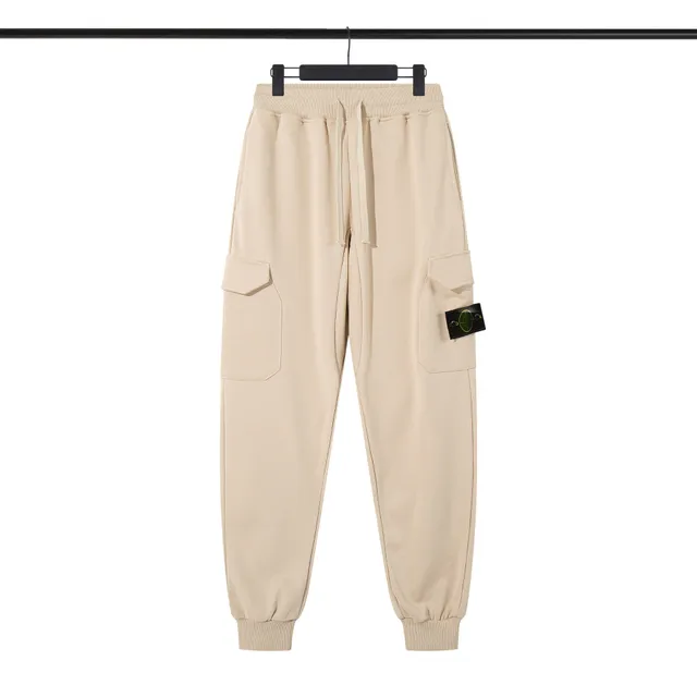 Stone Island Cargo Joggers Beige