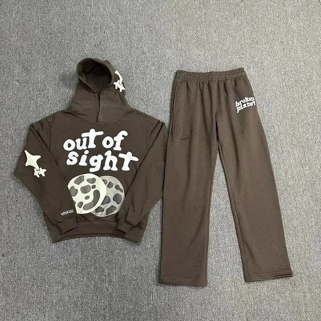 Broken Planet Hoodie and Joggers Set Out of Sight Print