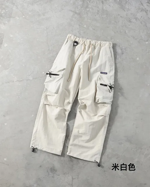 Patagonia Cargo Pants Off-White