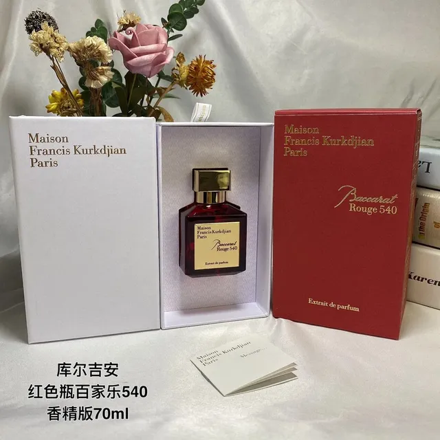 540晶红香精版70ml
