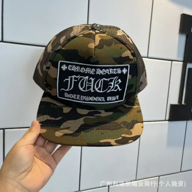 FK平檐迷彩色