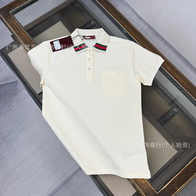 Gucci Polo Shirt Web Stripe Collar