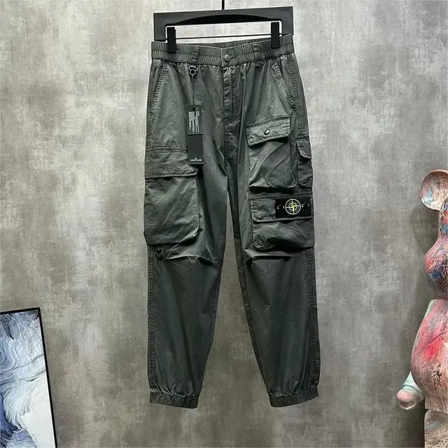 Stone Island trousers