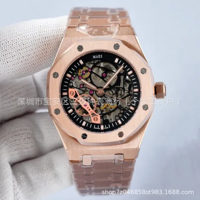 Audemars Piguet Royal Oak Skeleton Dial