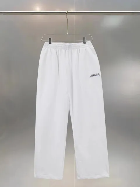 Balenciaga Track Pants Embroidered Logo