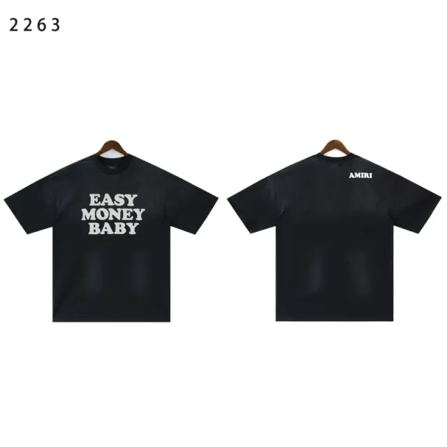 2263 black