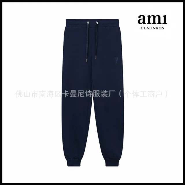 Baolan 510 Love Pants