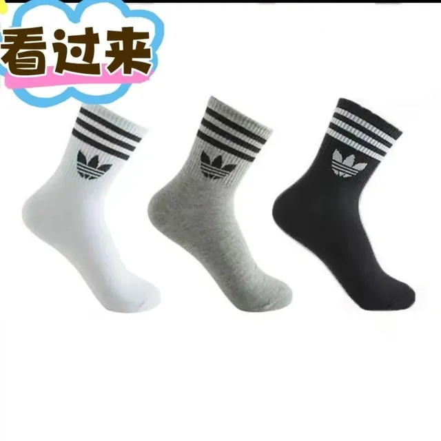 Adidas Trefoil Crew Socks Three-Pack