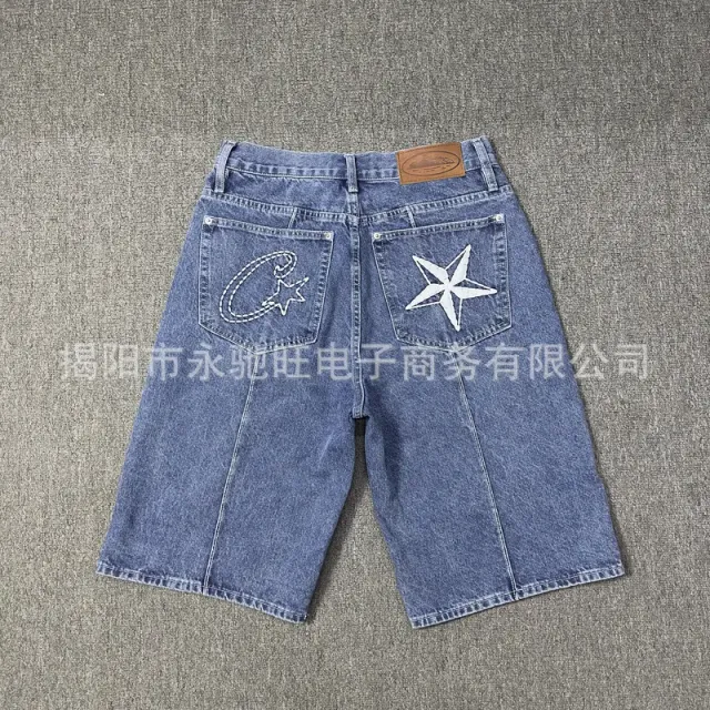 广州旺升服装有限公司