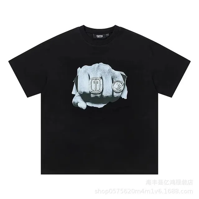 黑色678#