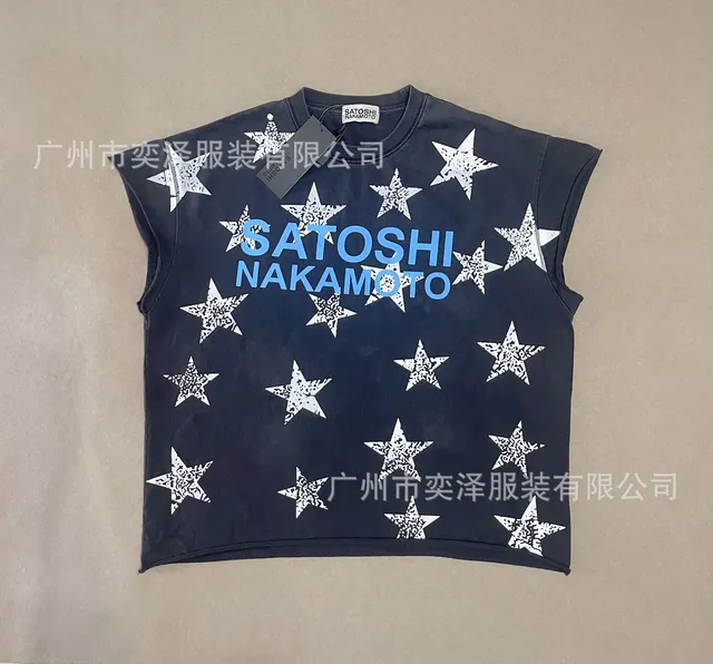 广州市奕泽服饰有限公司