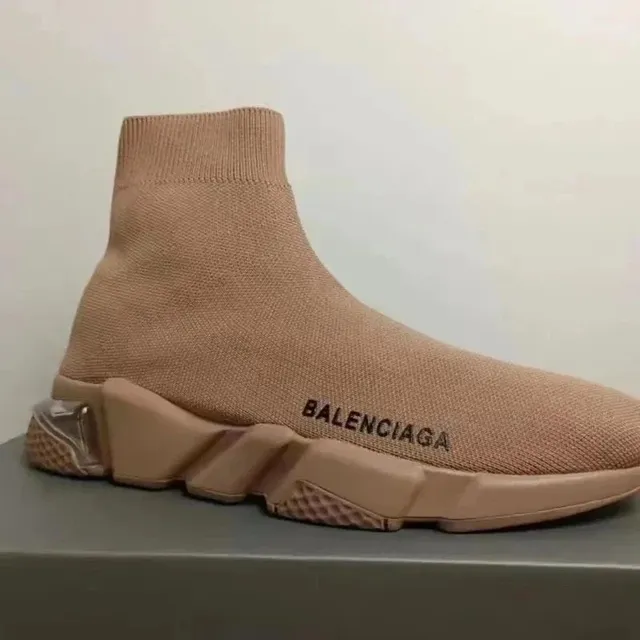 Balenciaga Speed Trainer Beige Knit