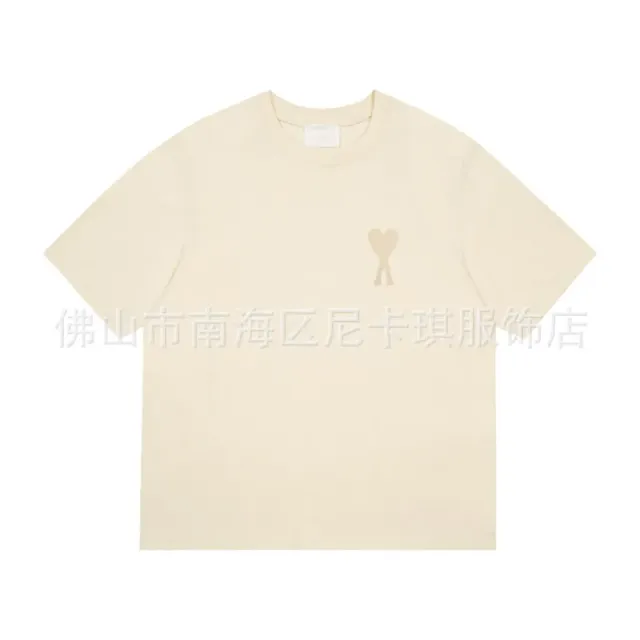 AMI Paris T-Shirt Heart Logo