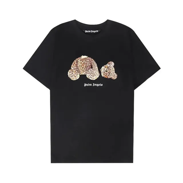 StarBuy Finds