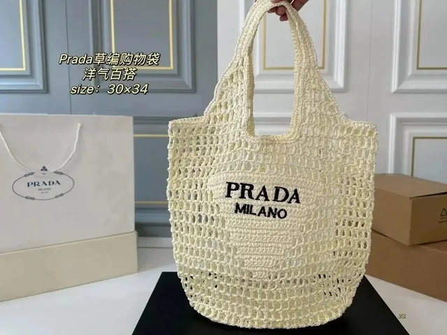 Prada Crochet Tote Logo