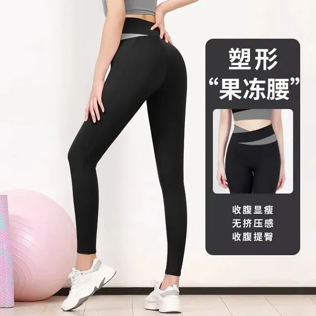 High-Waisted Leggings Sculpting Waistband