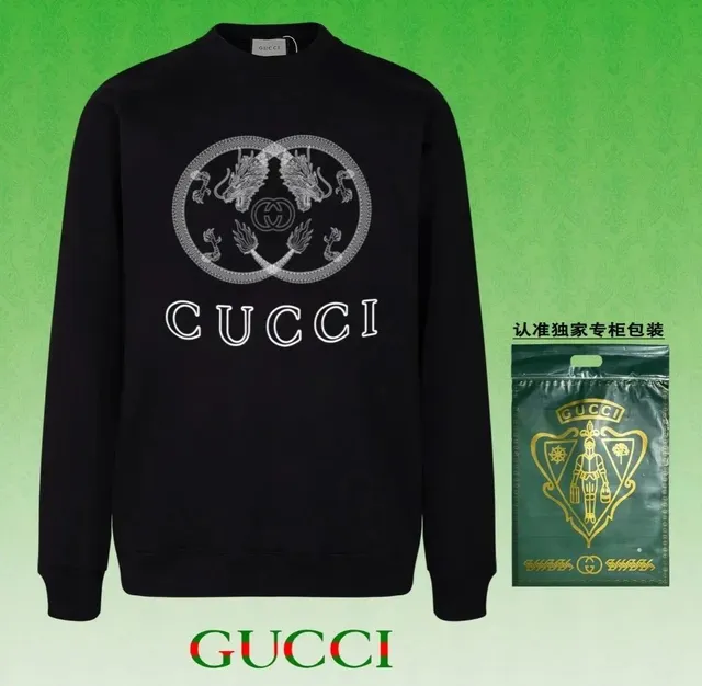 Gucci Crewneck Sweatshirt Dragon and GG Logo Print