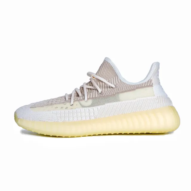 Yeezy Boost 350 V2 Zebra