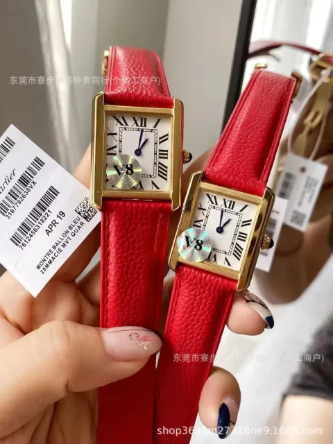 solo黄金红皮带