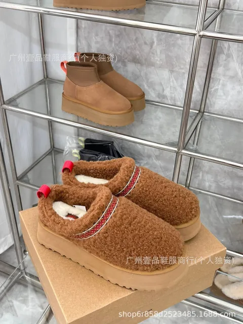 名族风羊羔毛棕3.5cm