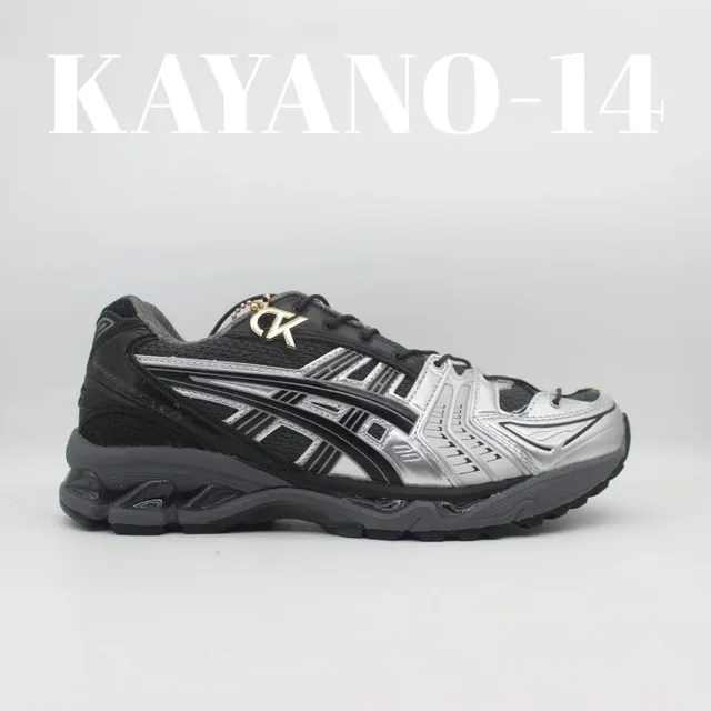 Asics Gel-Kayano 14 Black Silver