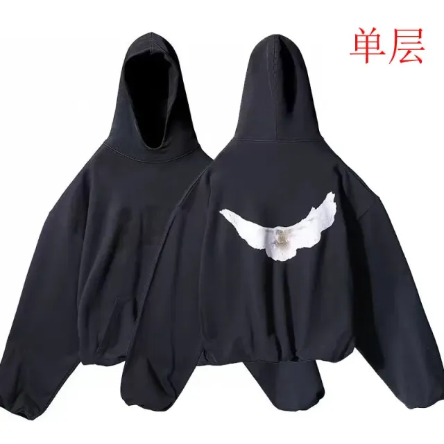 C13 single layer Black (Pan Blue)