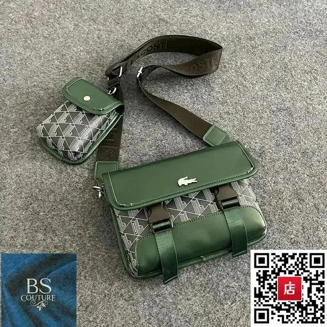 Rep Plug