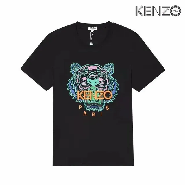 StarBuy Finds